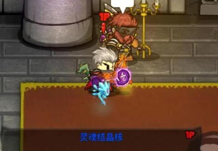 失落城堡2隐藏boss打法攻略2