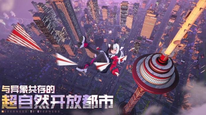 异环埃尔菲德是什么角色1