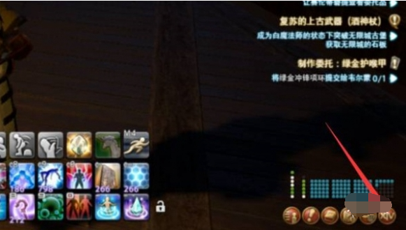 最终幻想14水晶世界风脉开启方法2