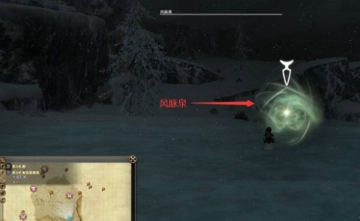 最终幻想14水晶世界风脉开启方法5