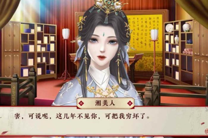 橙光后宫三千人养成版购买建议2