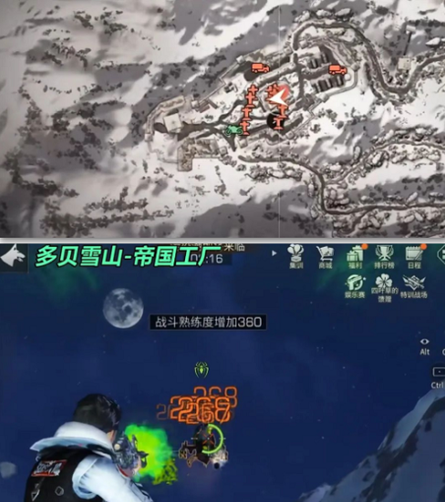 明日之后野外感染者据点位置解析4