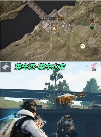 明日之后野外感染者据点位置解析6