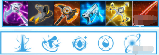 重构阿塔提斯哈米莉亚出装攻略3