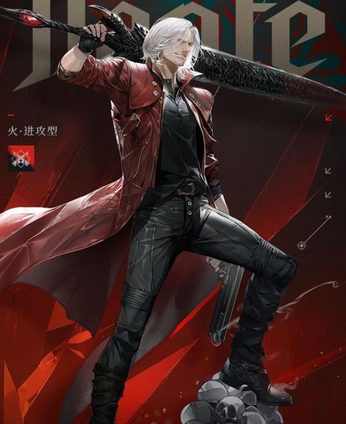 战双帕弥什但丁技能是什么4