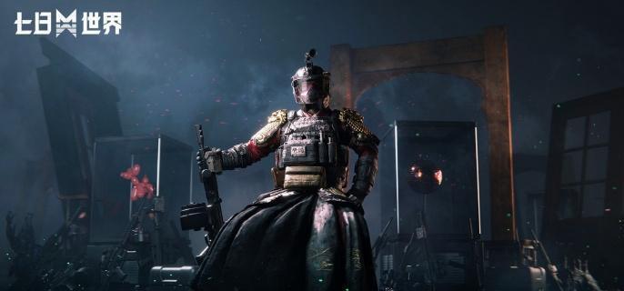 七日世界剧本退出卡使用方法详解1