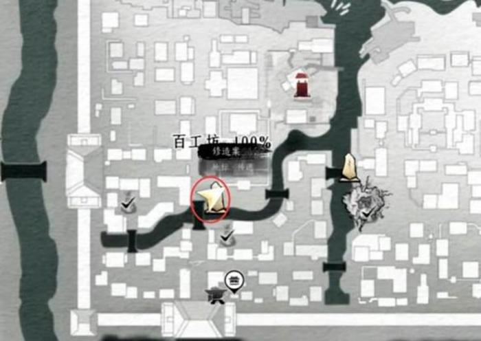 燕云十六声摸金校尉任务3