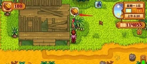 星露谷物语姜岛商人解锁方法详解3