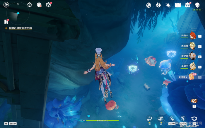 原神爱可菲传说任务昔日欢宴之境宝箱在哪2