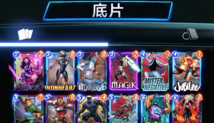 漫威终极逆转纳尔卡组搭配攻略5