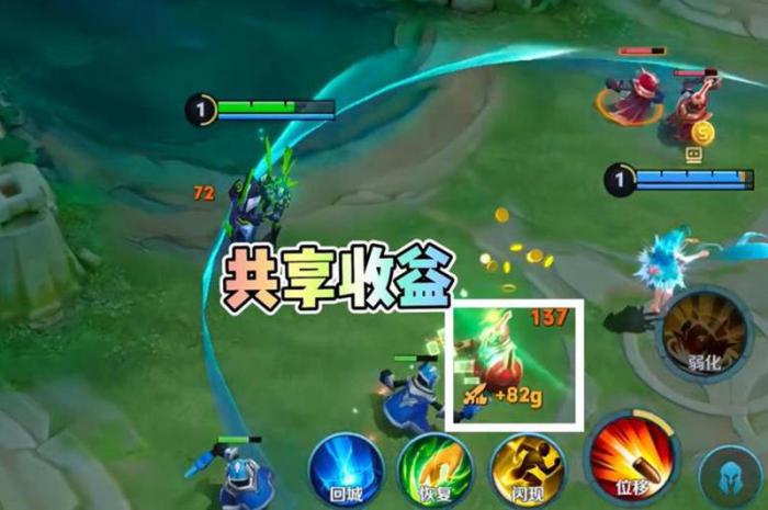 王者荣耀怎么快速发育3