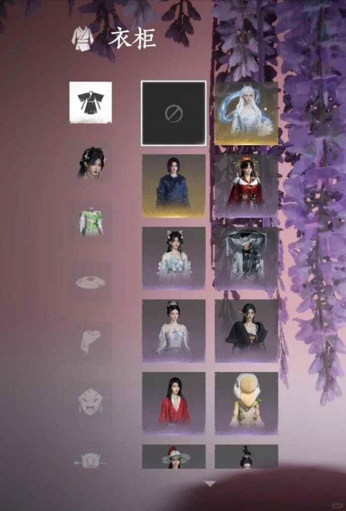 燕云好看头像怎么获得3