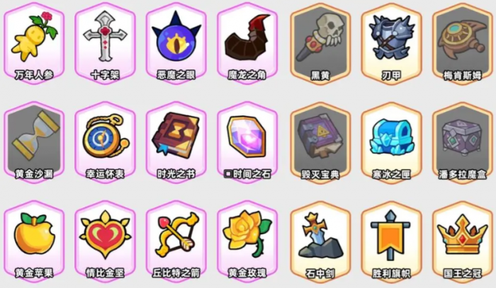 幻之森林法典玩法攻略1