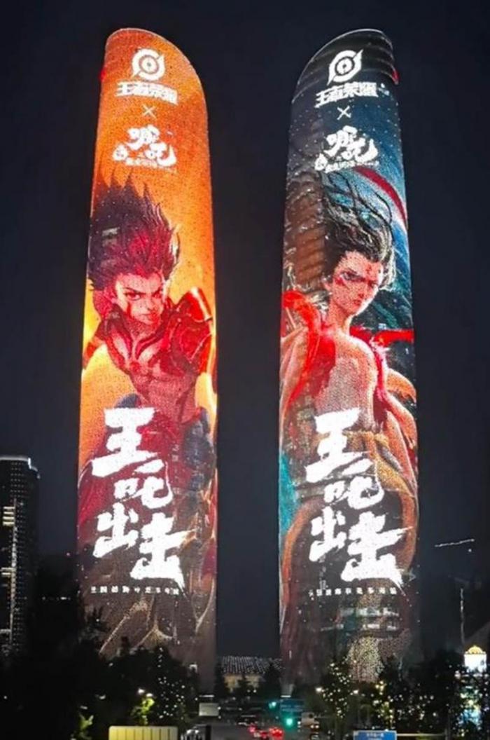 哪吒3殷夫人或将复活4