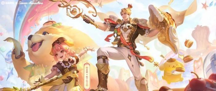 王者荣耀三丽鸥家族联动阿古朵1