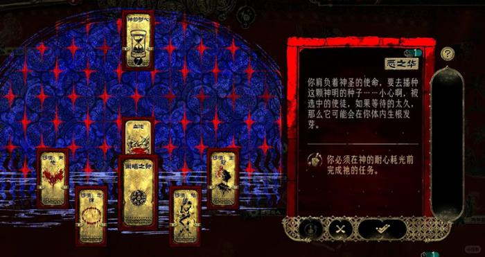 苏丹的游戏steam全成就攻略全成就怎么达成5