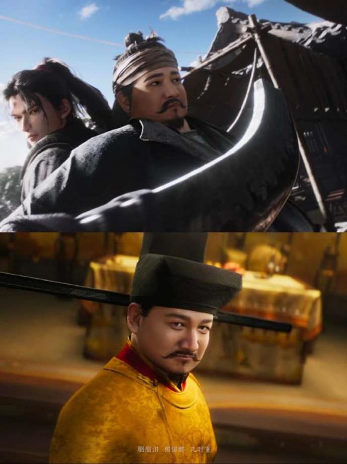 燕云十六声背景故事里的皇帝是谁2