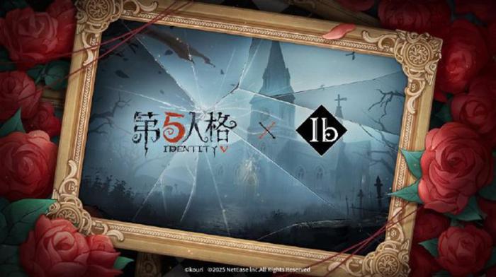 第五人格IB联动时装怎么获取5