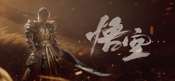 黑神话悟空黄风岭三冬虫获取位置1