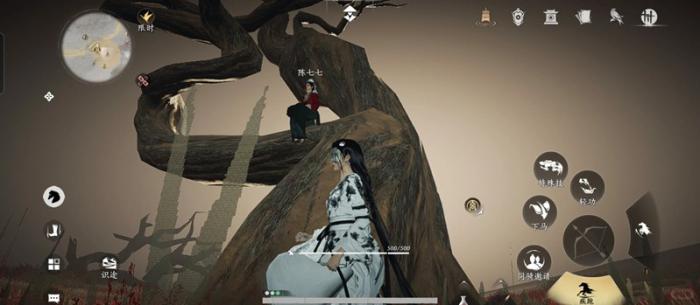 燕云金瓯碎片五色琉璃3