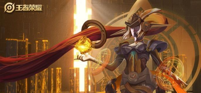 王者荣耀本命英雄羁绊详解1