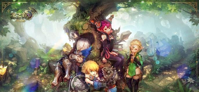 龙之谷世界时装护符获取方法详解1