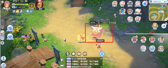 仙境传说RO新启航MvP蜂后通关打法攻略5