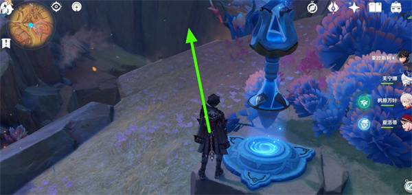 原神雷电将军养成大杀器攻略2