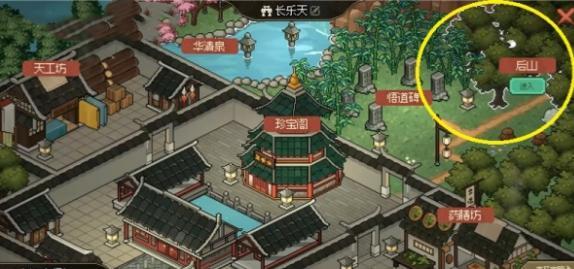 大侠立志传如何获取龙虱2