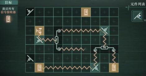 重返未来1999深空波噪音通关攻略4