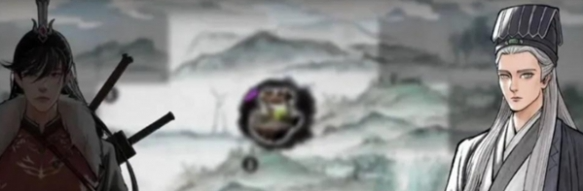 鬼谷八荒神秘之物交付攻略1