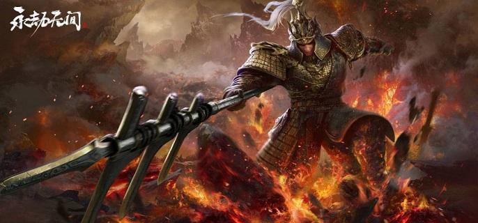 永劫无间武器皮肤更换攻略1