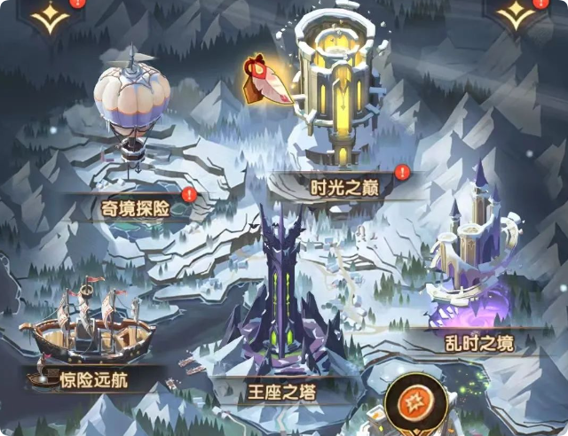 剑与远征笺语心愿埋藏线索攻略2