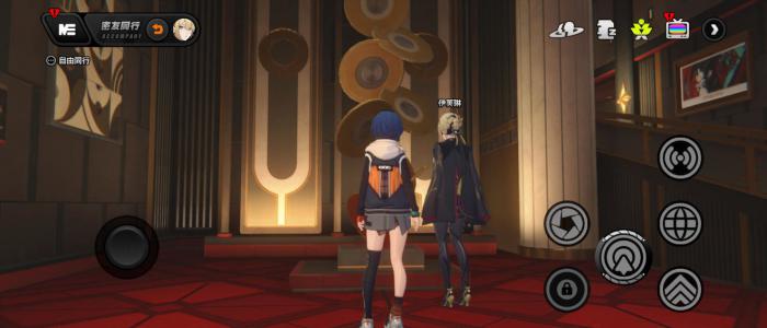 绝区零伊芙琳密友同行逸闻点位有哪些2