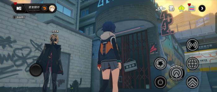 绝区零伊芙琳密友同行逸闻点位有哪些3