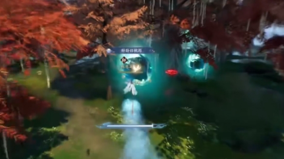 诛仙世界闲居世外鸿雁行通关攻略5