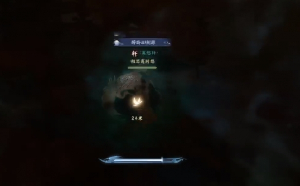 诛仙世界闲居世外鸿雁行通关攻略7