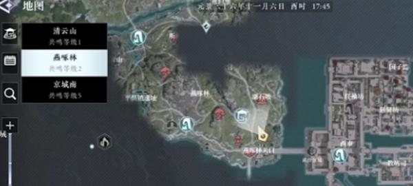 大奉打更人首领宝箱获取方法3