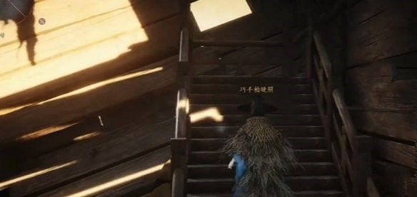 燕云十六声酒肆秘闻全收集攻略12