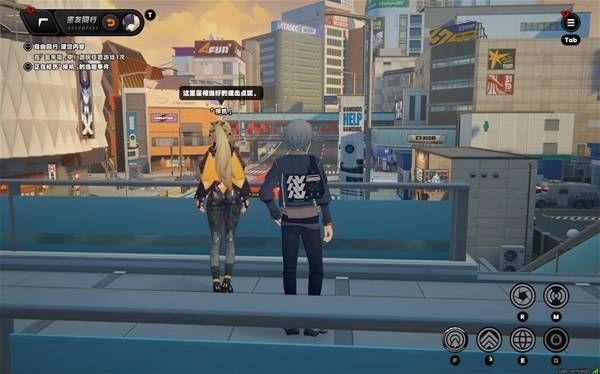 绝区零扳机逸趣全收集攻略5