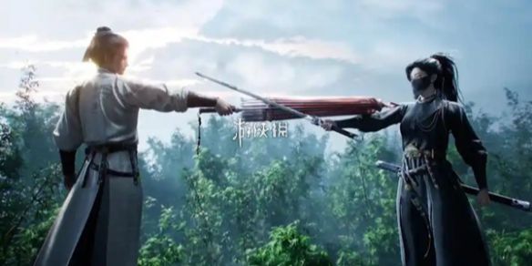 燕云十六声迷津渡曲径寻幽位置1