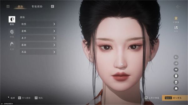 燕云十六声捏脸码有哪些1