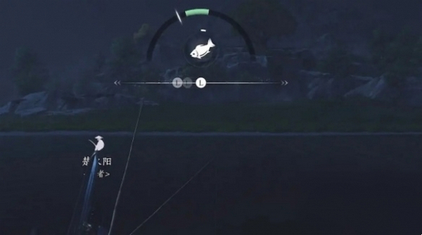 燕云十六声钓鱼常识7