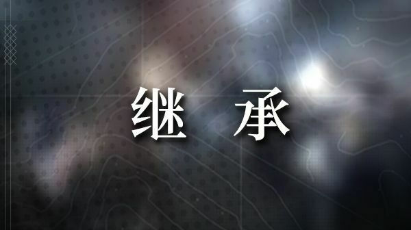 少女前线国服数据继承怎么操作2