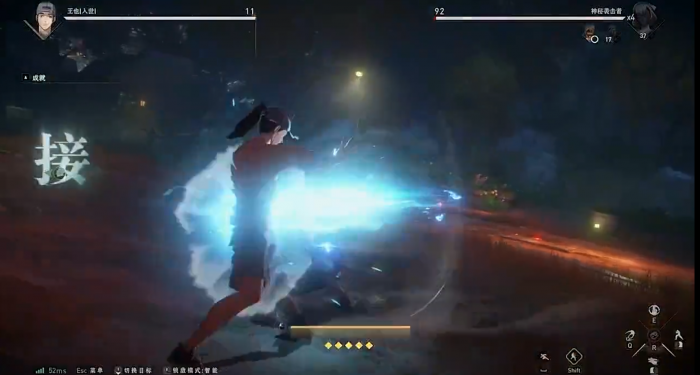 异人之下身外身玩法攻略1