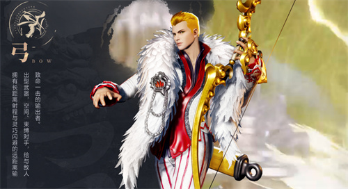 剑灵2手游什么职业好玩1