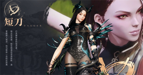 剑灵2手游什么职业好玩2