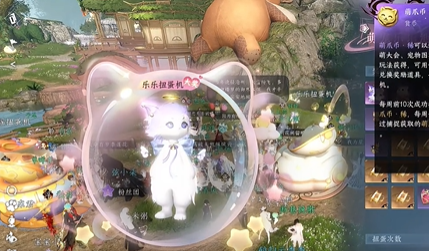 宝可梦大集结掌握精灵退化技巧方法1