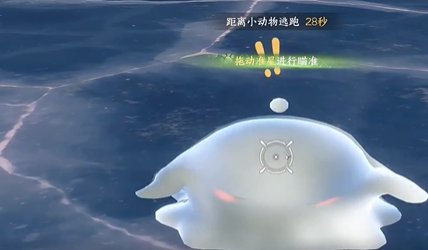 宝可梦大集结掌握精灵退化技巧方法2