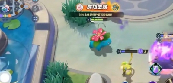 宝可梦大集结团战技巧汇总1